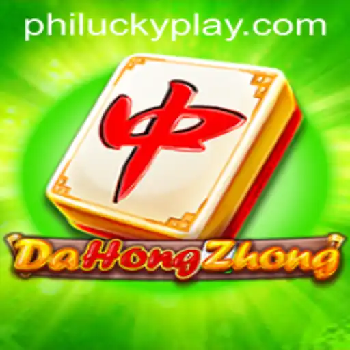 DaHongZhong: A Deep Dive into the World of PhiLucky