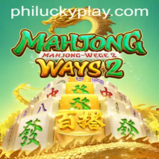 A Comprehensive Guide to MahjongWays2: The Thrilling Adventure with PhiLucky